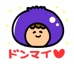 Cute fruit Sticker sticker #3760016