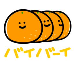 Cute fruit Sticker sticker #3760017