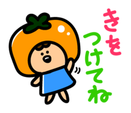 Cute fruit Sticker sticker #3760018