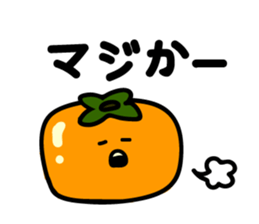 Cute fruit Sticker sticker #3760021