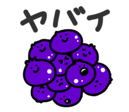 Cute fruit Sticker sticker #3760022