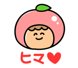 Cute fruit Sticker sticker #3760023