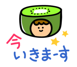 Cute fruit Sticker sticker #3760024