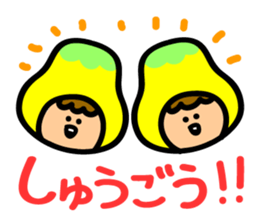 Cute fruit Sticker sticker #3760025