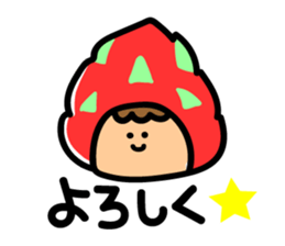 Cute fruit Sticker sticker #3760026