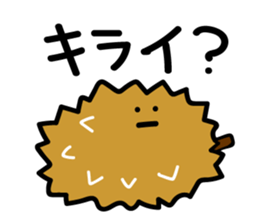 Cute fruit Sticker sticker #3760031