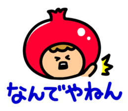 Cute fruit Sticker sticker #3760036