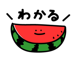 Cute fruit Sticker sticker #3760040