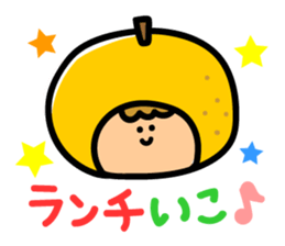 Cute fruit Sticker sticker #3760041