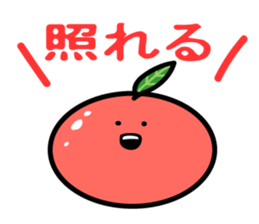 Cute fruit Sticker sticker #3760044