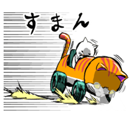 NE'CAR sticker #3760048