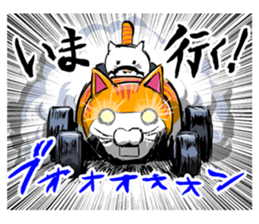 NE'CAR sticker #3760049