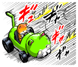 NE'CAR sticker #3760050