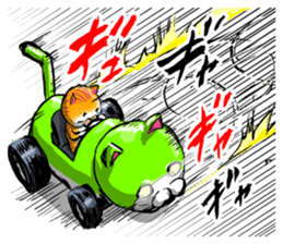 NE'CAR sticker #3760050