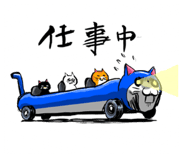 NE'CAR sticker #3760053