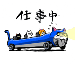 NE'CAR sticker #3760053