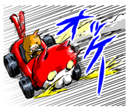 NE'CAR sticker #3760054