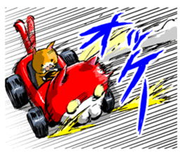 NE'CAR sticker #3760054