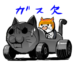 NE'CAR sticker #3760055