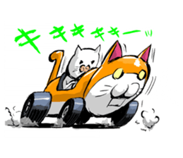 NE'CAR sticker #3760058