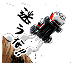 NE'CAR sticker #3760059