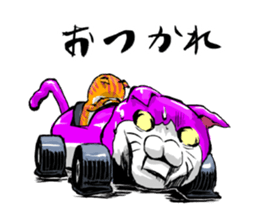 NE'CAR sticker #3760061