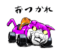 NE'CAR sticker #3760061