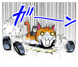 NE'CAR sticker #3760062