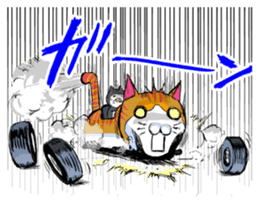 NE'CAR sticker #3760062