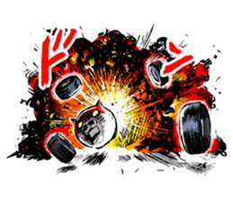 NE'CAR sticker #3760064