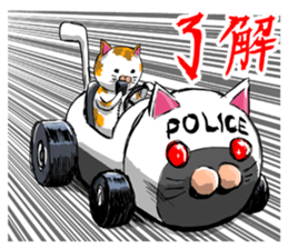 NE'CAR sticker #3760065