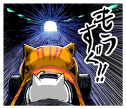 NE'CAR sticker #3760068