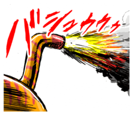 NE'CAR sticker #3760069