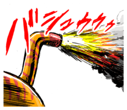 NE'CAR sticker #3760069