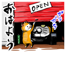 NE'CAR sticker #3760070