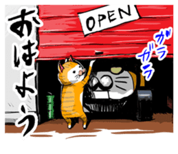 NE'CAR sticker #3760070