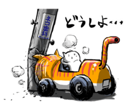 NE'CAR sticker #3760074