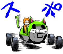 NE'CAR sticker #3760075