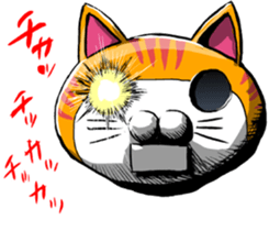 NE'CAR sticker #3760076