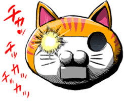 NE'CAR sticker #3760076