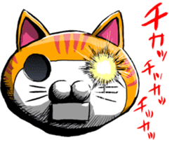 NE'CAR sticker #3760077