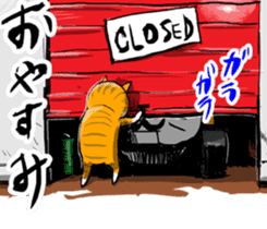 NE'CAR sticker #3760078