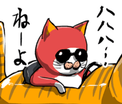 NE'CAR sticker #3760082