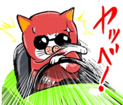 NE'CAR sticker #3760085