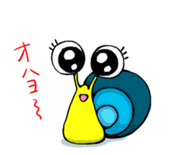 urutumuri sticker #3760087