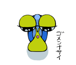 urutumuri sticker #3760091