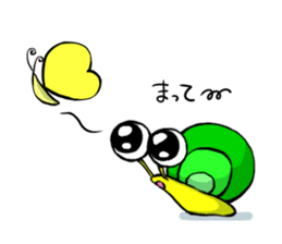 urutumuri sticker #3760096