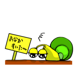 urutumuri sticker #3760107