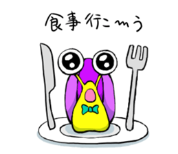 urutumuri sticker #3760108