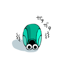 urutumuri sticker #3760117